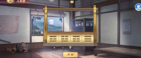 联想m7400pro更换墨粉盒怎么清零