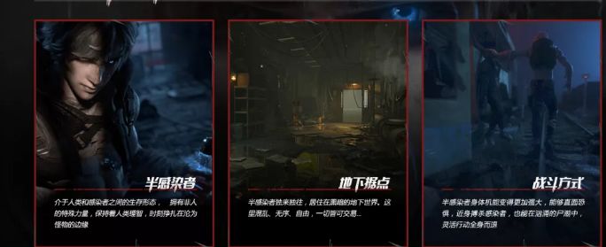 模特直播app