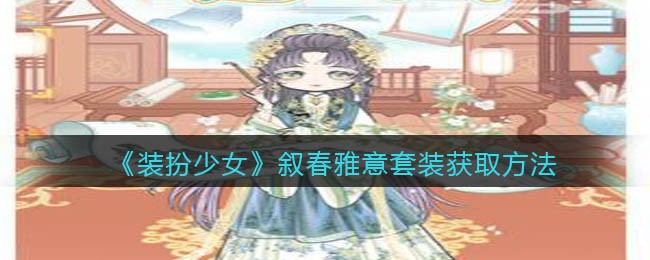 《支付宝》健康码没有眼睛标志解决办法