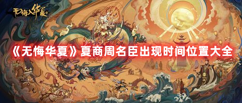 电影频道2022年3月9日节目表 cctv6电影频道今天播放的节目表