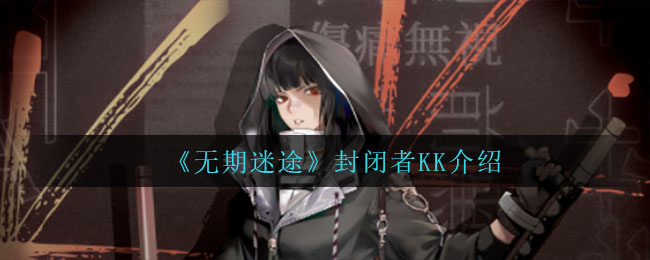 核酸检测APP下载安装