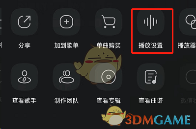 《龙之国物语》暖枫谷枫叶南瓜位置大全