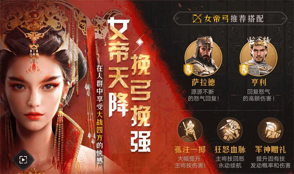 泰拉瑞亚蘑菇套怎么获得 泰拉瑞亚蘑菇套获取方法说明