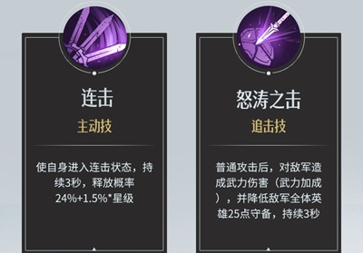 糟老头app官方下载安卓