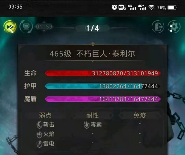 萌龙大乱斗有什么繁育方式？ 萌龙大乱斗繁殖配方