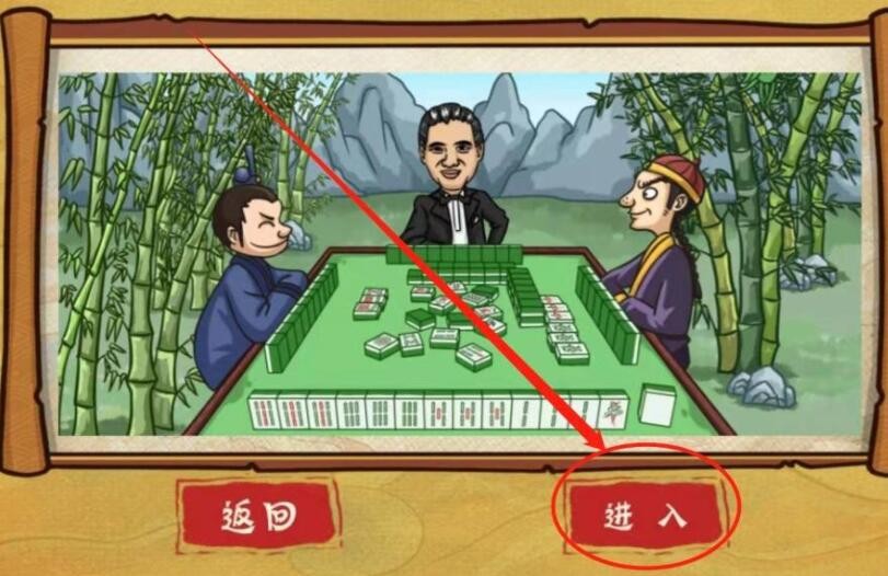 LOL取消双金身机制 装备守护天使或中娅沙漏时将无法购买秒表