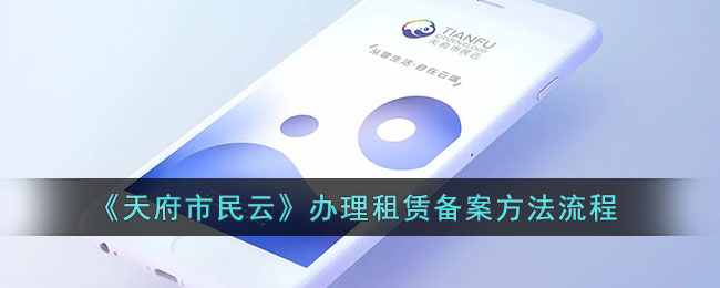 七彩云南和田玉观音怎么识别