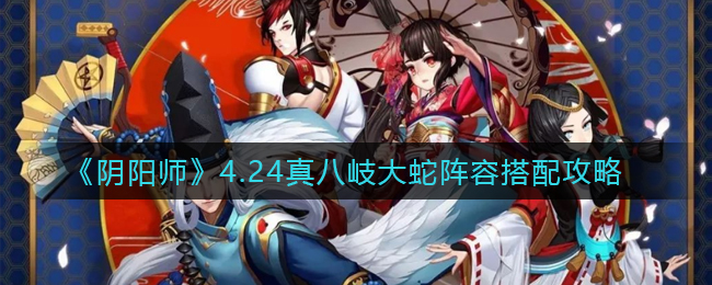 《大多数》游戏赚钱攻略