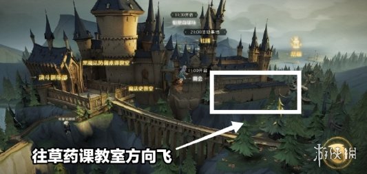 《龙之国物语》家园商店位置介绍
