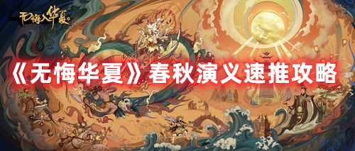 腾讯会议怎么打开麦克风