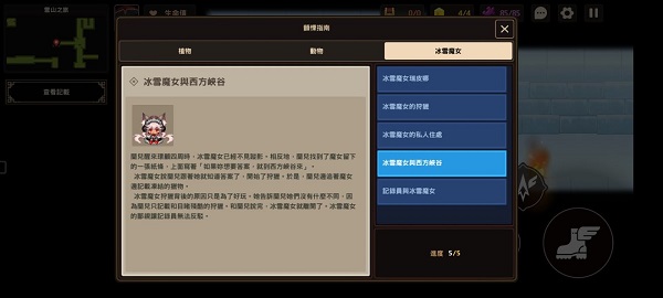 如玉直播软件