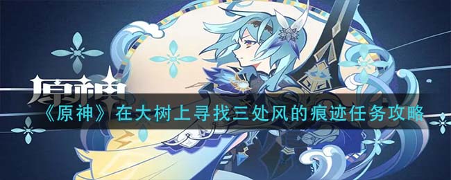 FW刀是什么梗 FW刀是什么梗