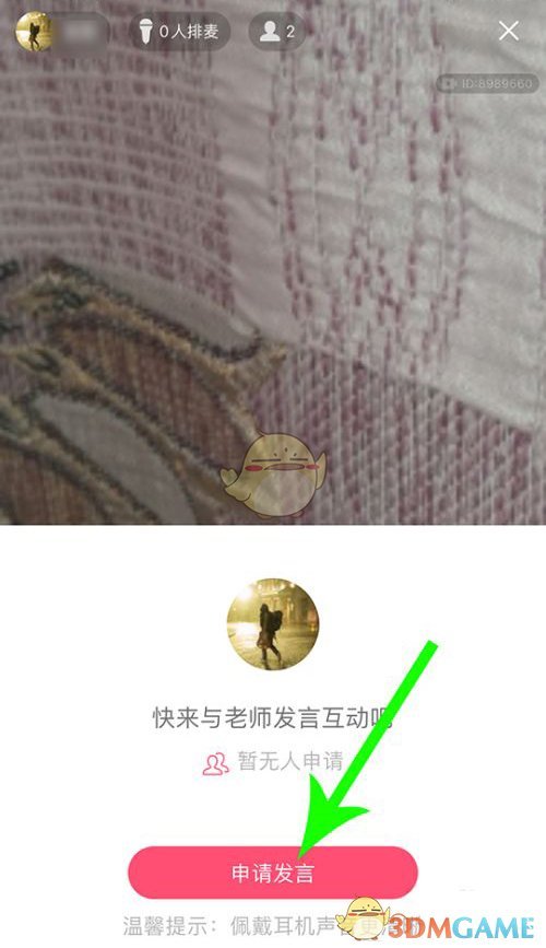 途乐2022款价格及图片(约合人民币35万元起，日产途乐70周年纪念版实拍)