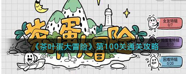 《少前：云图计划》玛吉西尔达强度测评