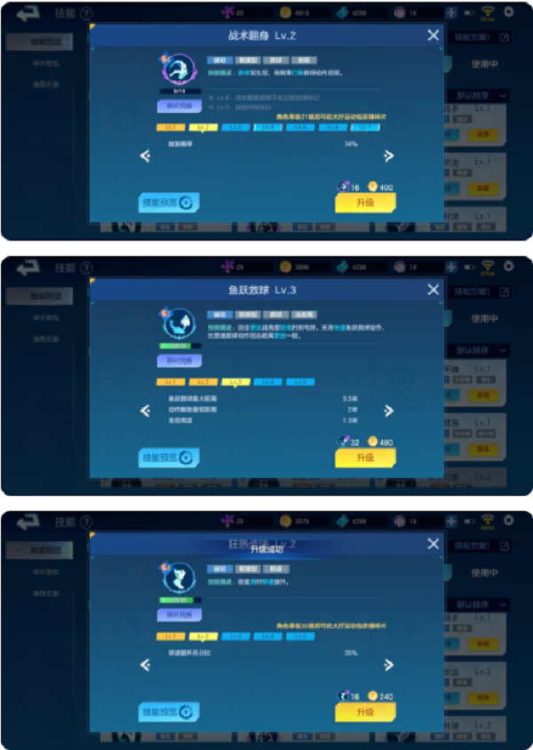 下列哪一部动画的监督不是新房昭之 B站硬核会员答题答案