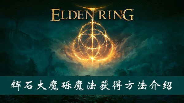 《钉钉》课堂强制全员静音设置方法