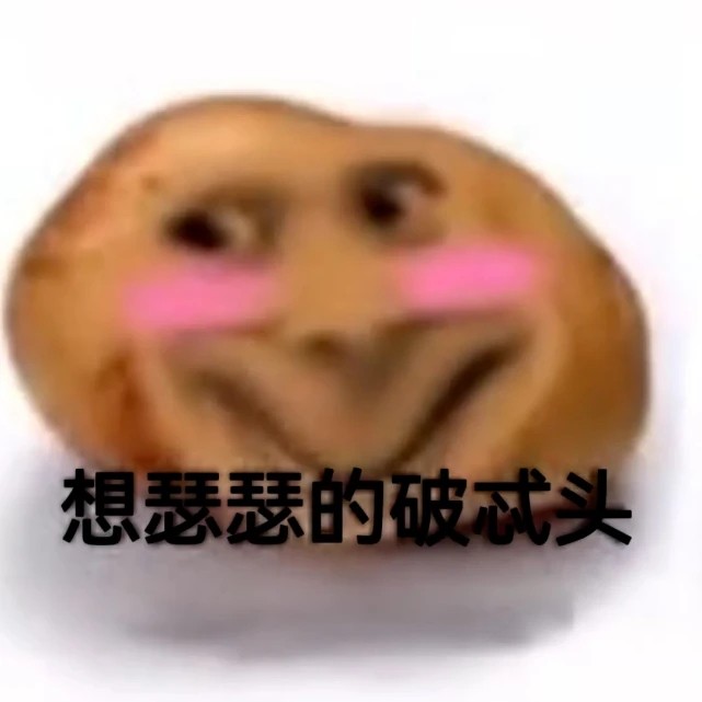 大侦探第七季3月31日复播