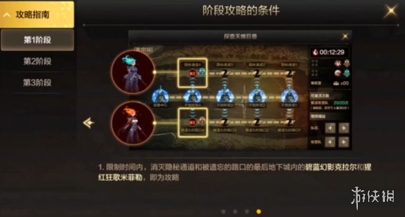 拼多多收货地有疫情商家无法发货的解决办法