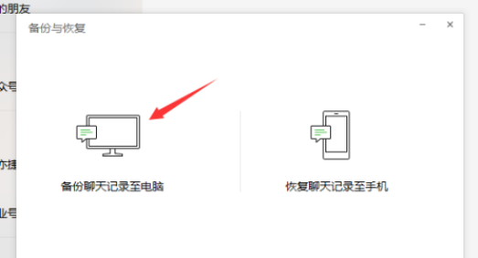 69ml直播app