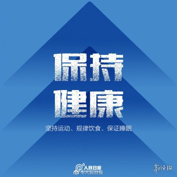 车辆年检流程及费用是多少？
