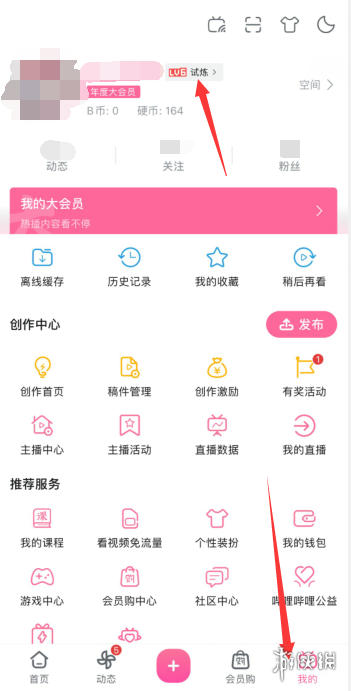 91短视频