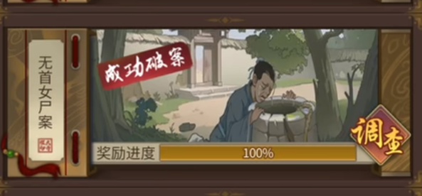 ystvapp官网版v2.3.0