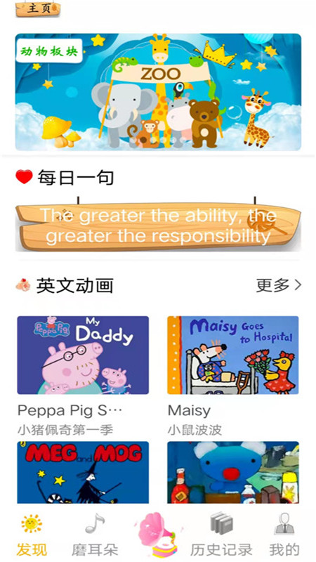 re05cc快猫视频app