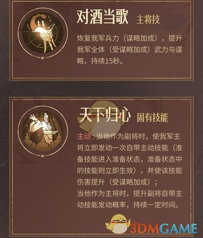 抖音账号封禁了还可以重新注册吗