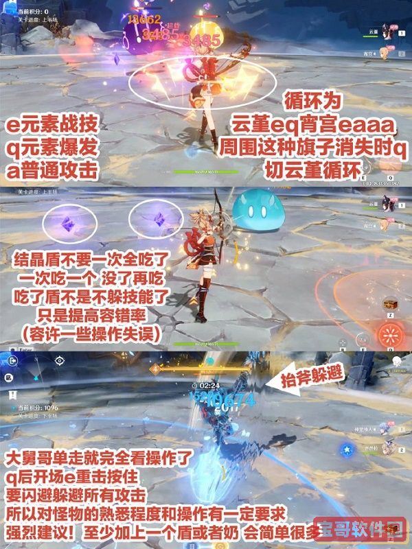 91短视频