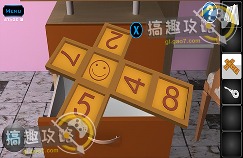 《原神》流明石原矿全部位置一览