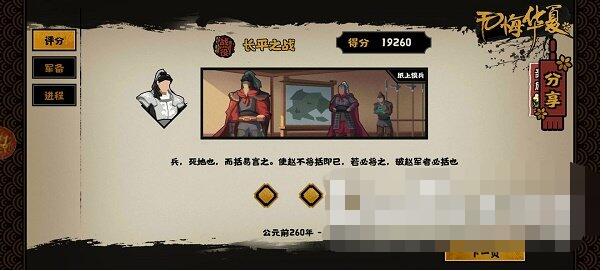 郭曦文演过什么电视(郭曦文真的是演员吗)