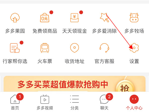 茭白里面有黑点能吃吗（茭白怎么处理）