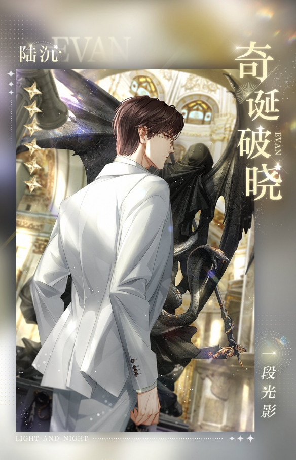 蝴蝶3.418下载