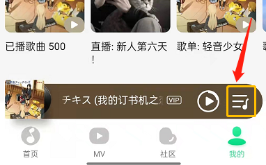 2022苹果春季发布会几号 苹果春季发布会2022时间