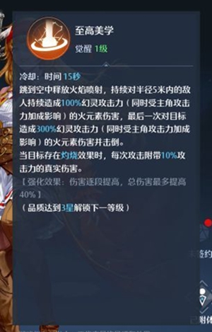 《天府通办》健康码注册方法