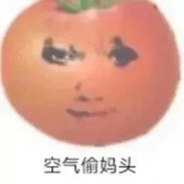 《坎公骑冠剑》13-1全收集攻略