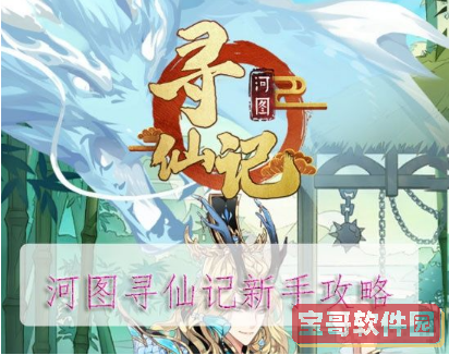 拼多多收货地有疫情商家无法发货的解决办法