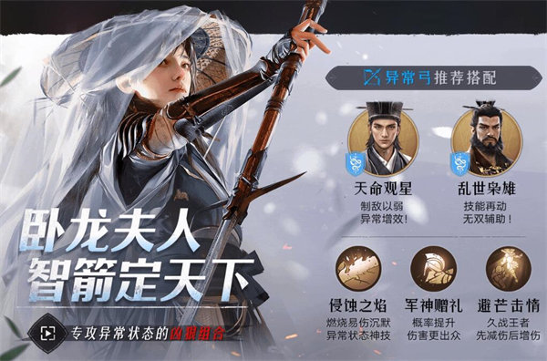 饿了么能不能拉黑商家