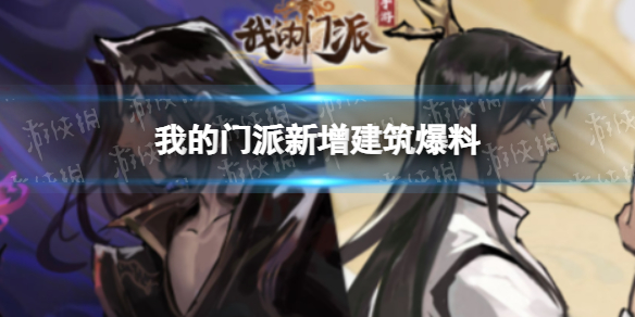 王者荣耀公孙离去掉所有服装不遮挡