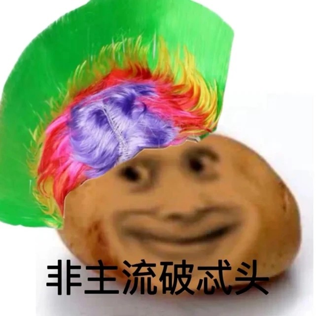 大侦探第七季3月31日复播