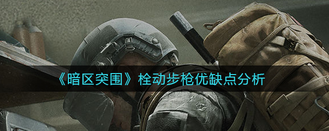 我是一个打工仔