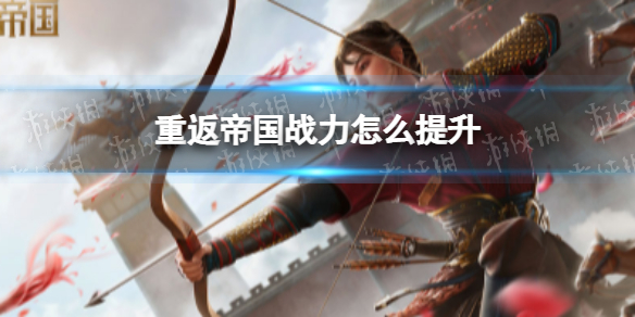 艾尔登法环漫步灵庙不能复制原因