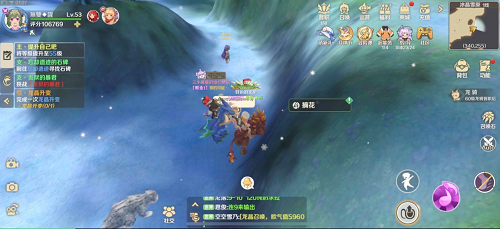蜜语尤香app