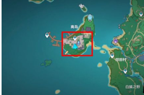 核酸检测APP下载安装