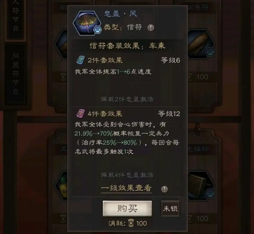 雅迪电动车nfc怎么连接手机