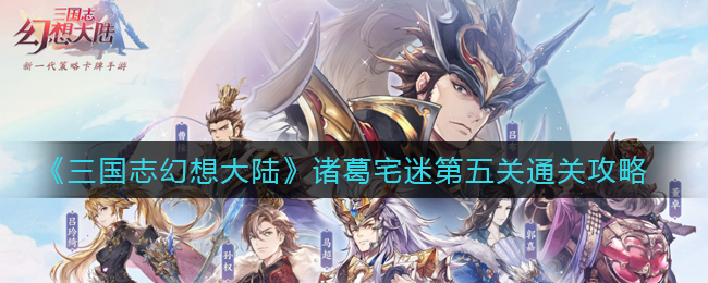艾尔登法环所有龙的位置介绍