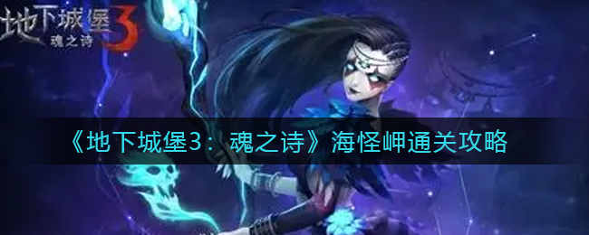 核酸检测APP下载安装
