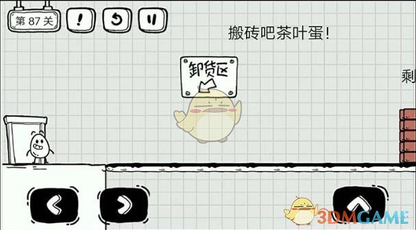 《我的门派》隐藏副本位置一览