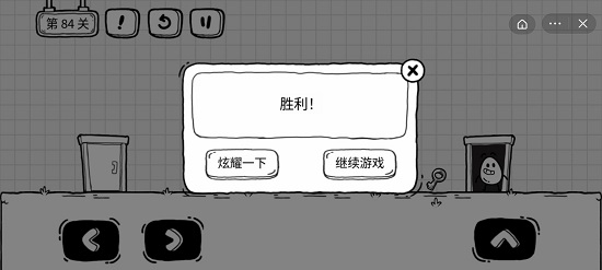 抖音回关和互相关注的区别