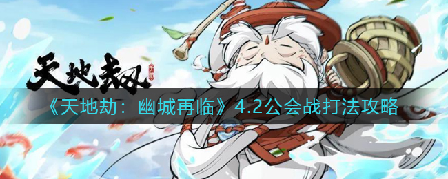 红米k50屏幕尺寸多大
